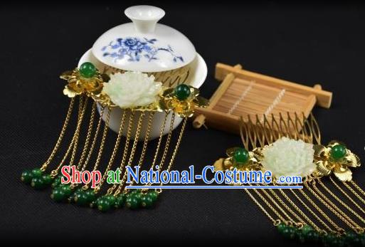 Traditional Handmade Chinese Hair Accessories Hairpins Green Beads Tassel Hair Stick Headwear for Women