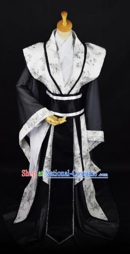 Traditional Chinese Ancient Prince Hanfu Costume, China Han Dynasty Royal Highness Clothing for Men