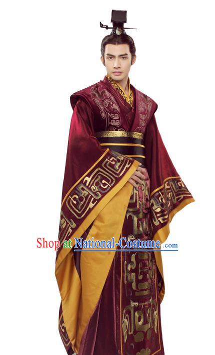 Traditional Chinese Qin Dynasty Imperial Emperor Costume Ancient King Embroidered Robe Clothing for Men