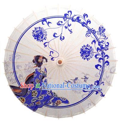 Asian China Dance Umbrella Handmade Classical Printing Chrysanthemum Oil-paper Umbrellas Stage Performance Umbrella