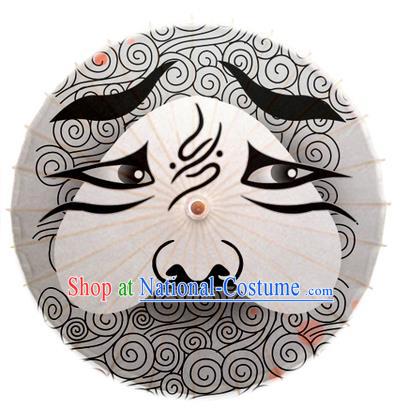 Asian China Dance Umbrella Handmade Printing Beijing Opera Facial Makeup Grey Oil-paper Umbrellas Stage Performance Umbrella