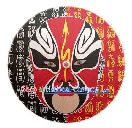 Asian China Dance Umbrella Stage Performance Umbrella Handmade Printing Beijing Opera Facial Makeup Oil-paper Umbrellas