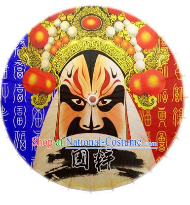 Asian China Dance Umbrella Handmade Printing Beijing Opera Facial Makeup Oil-paper Umbrellas Stage Performance Umbrella