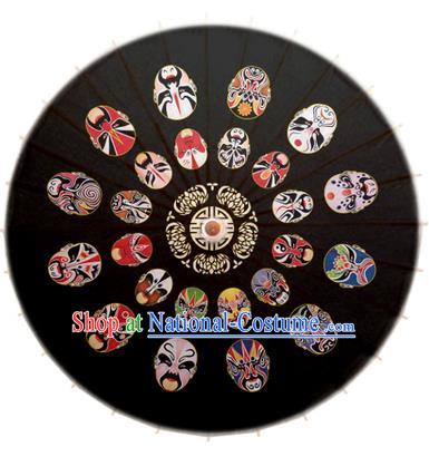 Asian China Dance Umbrella Stage Performance Black Umbrella Handmade Printing Beijing Opera Facial Makeup Oil-paper Umbrellas