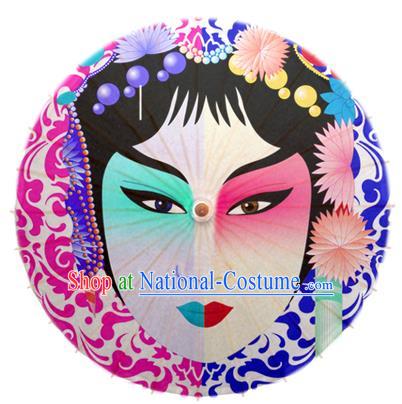 Asian China Dance Umbrella Stage Performance Umbrella Handmade Printing Beijing Opera Facial Makeup Oil-paper Umbrellas