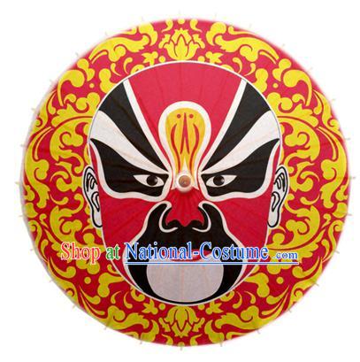 Asian China Dance Umbrella Stage Performance Umbrella Handmade Printing Peking Opera Facial Makeup Oil-paper Umbrellas