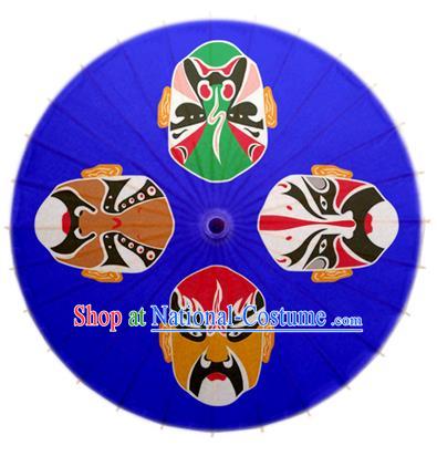 Asian China Dance Umbrella Stage Performance Umbrella Handmade Printing Peking Opera Facial Makeup Blue Oil-paper Umbrellas