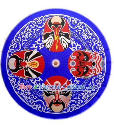 Asian China Dance Umbrella Stage Performance Umbrella Handmade Printing Peking Opera Facial Makeup Blue Oil-paper Umbrellas