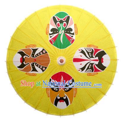 Asian China Dance Umbrella Stage Performance Umbrella Handmade Printing Peking Opera Yellow Oil-paper Umbrellas