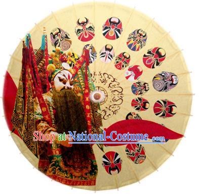 Asian China Dance Umbrella Stage Performance Umbrella Handmade Peking Opera Oil-paper Umbrellas