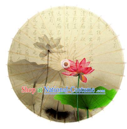 Asian China Dance Umbrella Stage Performance Umbrella Hand Painting Lotus Oil-paper Umbrellas