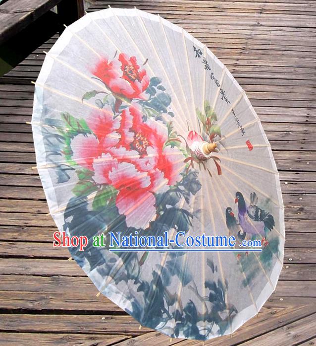 Asian China Dance Umbrella Stage Performance Umbrella Handmade Printing Peony Oil-paper Umbrellas