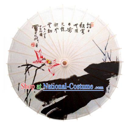 Asian China Dance Umbrella Stage Performance Umbrella Hand Ink Painting Lotus Oil-paper Umbrellas