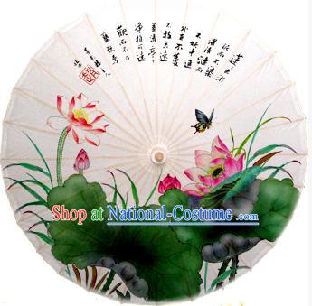 Asian China Dance Umbrella Stage Performance Umbrella Hand Ink Painting Lotus Butterfly Oil-paper Umbrellas