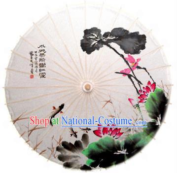 Asian China Dance Umbrella Stage Performance Umbrella Hand Ink Painting Lotus Oil-paper Umbrellas