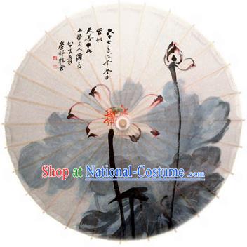 Asian China Dance Umbrella Stage Performance Umbrella Hand Ink Painting Lotus White Oil-paper Umbrellas