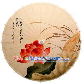 Asian China Dance Umbrella Stage Performance Umbrella Hand Ink Painting Lotus Orchid Oil-paper Umbrellas