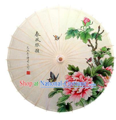 Asian China Dance Handmade Umbrella Stage Performance Umbrella Printing Peony White Oil-paper Umbrellas