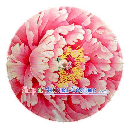 Asian China Dance Handmade Umbrella Stage Performance Umbrella Printing Peony Pink Oil-paper Umbrellas