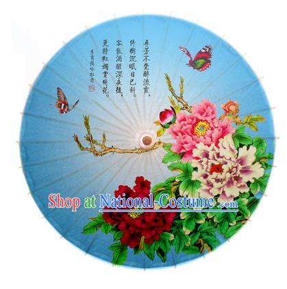 Asian China Dance Handmade Umbrella Stage Performance Umbrella Printing Peony Flowers Blue Oil-paper Umbrellas