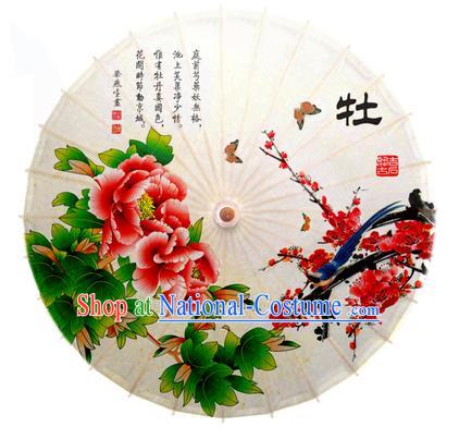 Asian China Dance Handmade Umbrella Stage Performance Umbrella Printing Peony Wintersweet Oil-paper Umbrellas