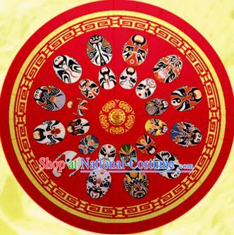 Asian China Dance Handmade Umbrella Stage Performance Props Umbrella Printing Facial Masks Red Oil-paper Umbrellas