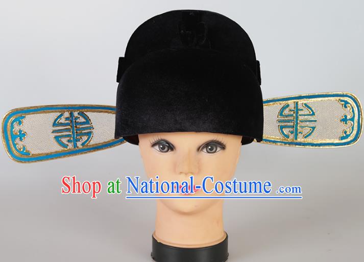 Chinese Beijing Opera County Magistrate Black Gauze Cap, China Peking Opera Officer Hats