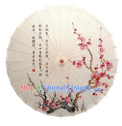 Asian China Dance Handmade Umbrella Printing Plum Blossom Oil-paper Umbrella Stage Performance Props Umbrellas