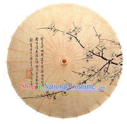 Asian China Dance Handmade Umbrella Ink Painting Plum Blossom Oil-paper Umbrella Stage Performance Props Umbrellas