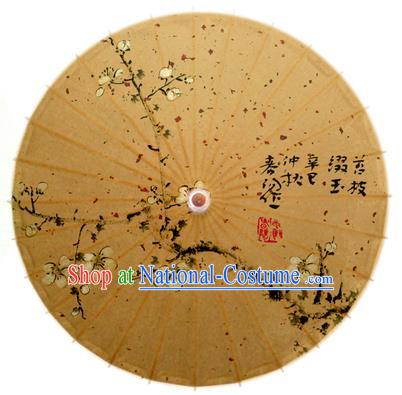 Asian China Dance Handmade Umbrella Ink Painting Plum Blossom Yellow Oil-paper Umbrella Stage Performance Props Umbrellas