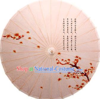 China Traditional Dance Handmade Umbrella Painting Wintersweet Oil-paper Umbrella Stage Performance Props Umbrellas