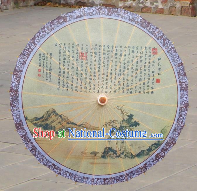 China Traditional Dance Handmade Umbrella Landscape Painting Oil-paper Umbrella Stage Performance Props Umbrellas