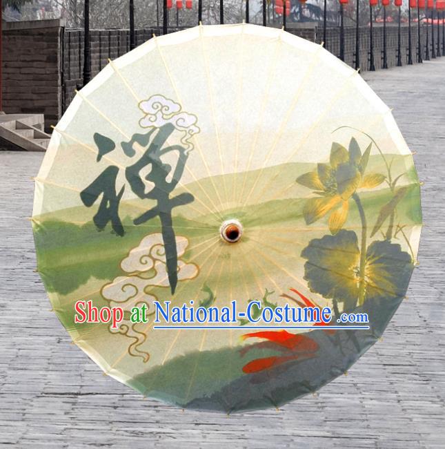 China Traditional Dance Handmade Umbrella Painting Buddhist Lotus Oil-paper Umbrella Stage Performance Props Umbrellas