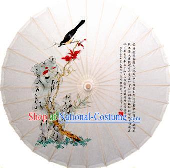 China Traditional Dance Handmade Umbrella Stone Bird Oil-paper Umbrella Stage Performance Props Umbrellas