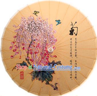 China Traditional Dance Handmade Umbrella Printing Chrysanthemum Oil-paper Umbrella Stage Performance Props Umbrellas