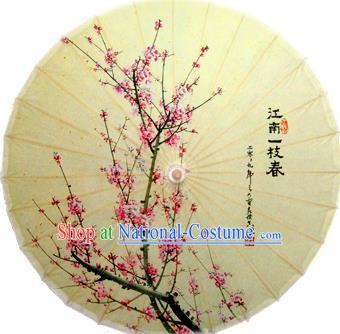 China Traditional Dance Handmade Umbrella Printing Spring Peach Blossom Oil-paper Umbrella Stage Performance Props Umbrellas