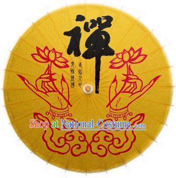 China Traditional Dance Handmade Umbrella Printing Buddhism Lotus Oil-paper Umbrella Stage Performance Props Umbrellas