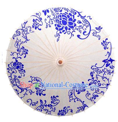 China Traditional Dance Handmade Umbrella Blue and White Porcelain Peony Oil-paper Umbrella Stage Performance Props Umbrellas