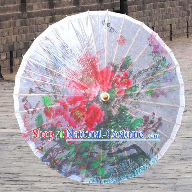 China Traditional Dance Handmade Umbrella Painting Peony White Oil-paper Umbrella Stage Performance Props Umbrellas