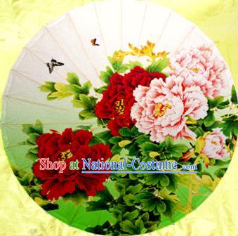 Handmade China Traditional Dance Painting Peony Flowers Umbrella Oil-paper Umbrella Stage Performance Props Umbrellas