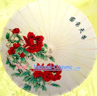 Handmade China Traditional Dance Painting Red Peony Flowers Umbrella Oil-paper Umbrella Stage Performance Props Umbrellas