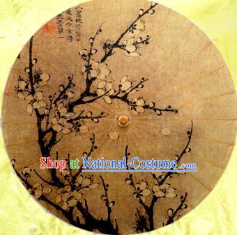 Handmade China Traditional Dance Painting Wintersweet Brown Umbrella Oil-paper Umbrella Stage Performance Props Umbrellas