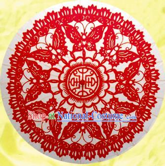 Handmade China Traditional Dance Painting Papercutting Butterfly Umbrella Oil-paper Umbrella Stage Performance Props Umbrellas