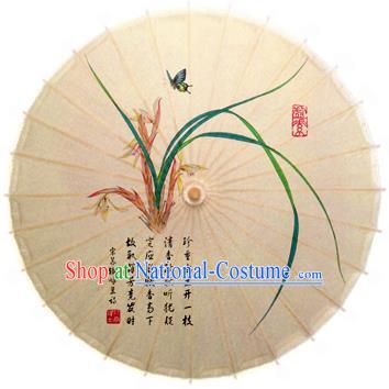 Handmade China Traditional Dance Painting Cymbidium Umbrella Oil-paper Umbrella Stage Performance Props Umbrellas