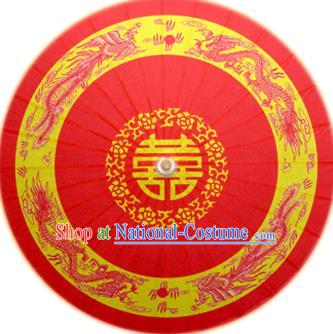 Handmade China Traditional Dance Painting Dragon Phoenix Wedding Red Umbrella Oil-paper Umbrella Stage Performance Props Umbrellas