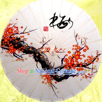 Handmade China Traditional Dance Painting Red Wintersweet Umbrella Oil-paper Umbrella Stage Performance Props Umbrellas