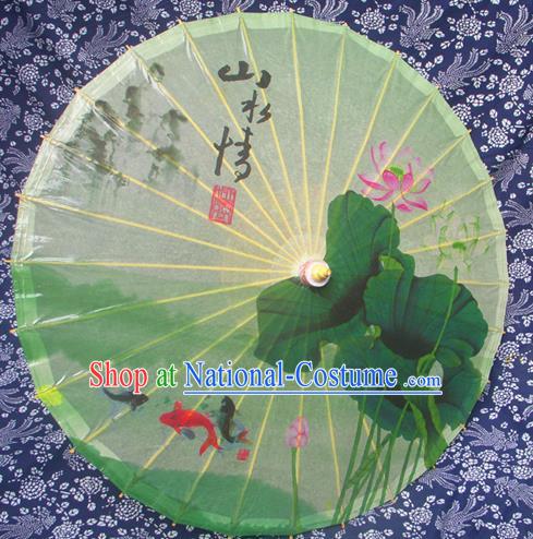 Handmade China Traditional Dance Ink Painting Lotus Green Umbrella Oil-paper Umbrella Stage Performance Props Umbrellas