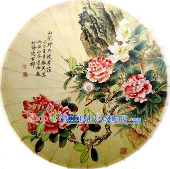 Handmade China Traditional Dance Ink Painting Peony Flowers Umbrella Oil-paper Umbrella Stage Performance Props Umbrellas