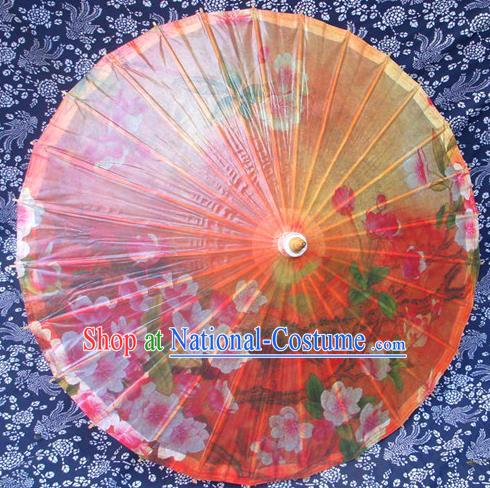 Handmade China Traditional Dance Ink Painting Wintersweet Orange Umbrella Oil-paper Umbrella Stage Performance Props Umbrellas