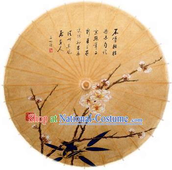 Handmade China Traditional Dance Plum Blossom Umbrella Oil-paper Umbrella Stage Performance Props Umbrellas